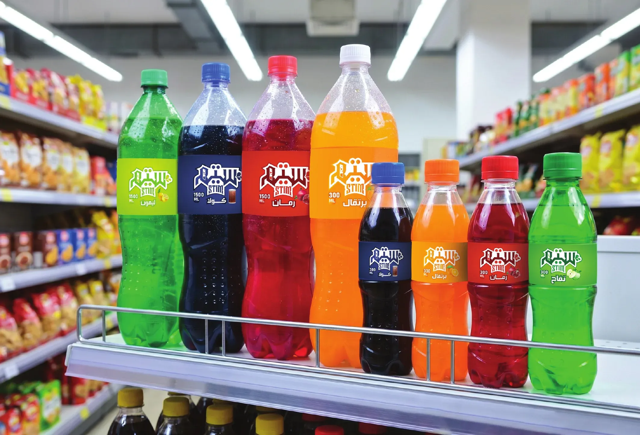 Stim bottles arranged together on a retail shelf